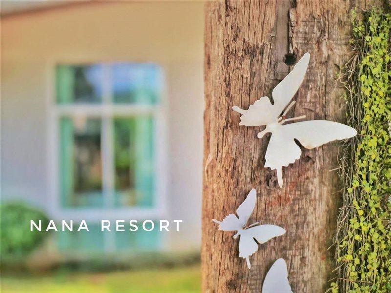 Nana Resort Kaeng Krachan Exterior photo