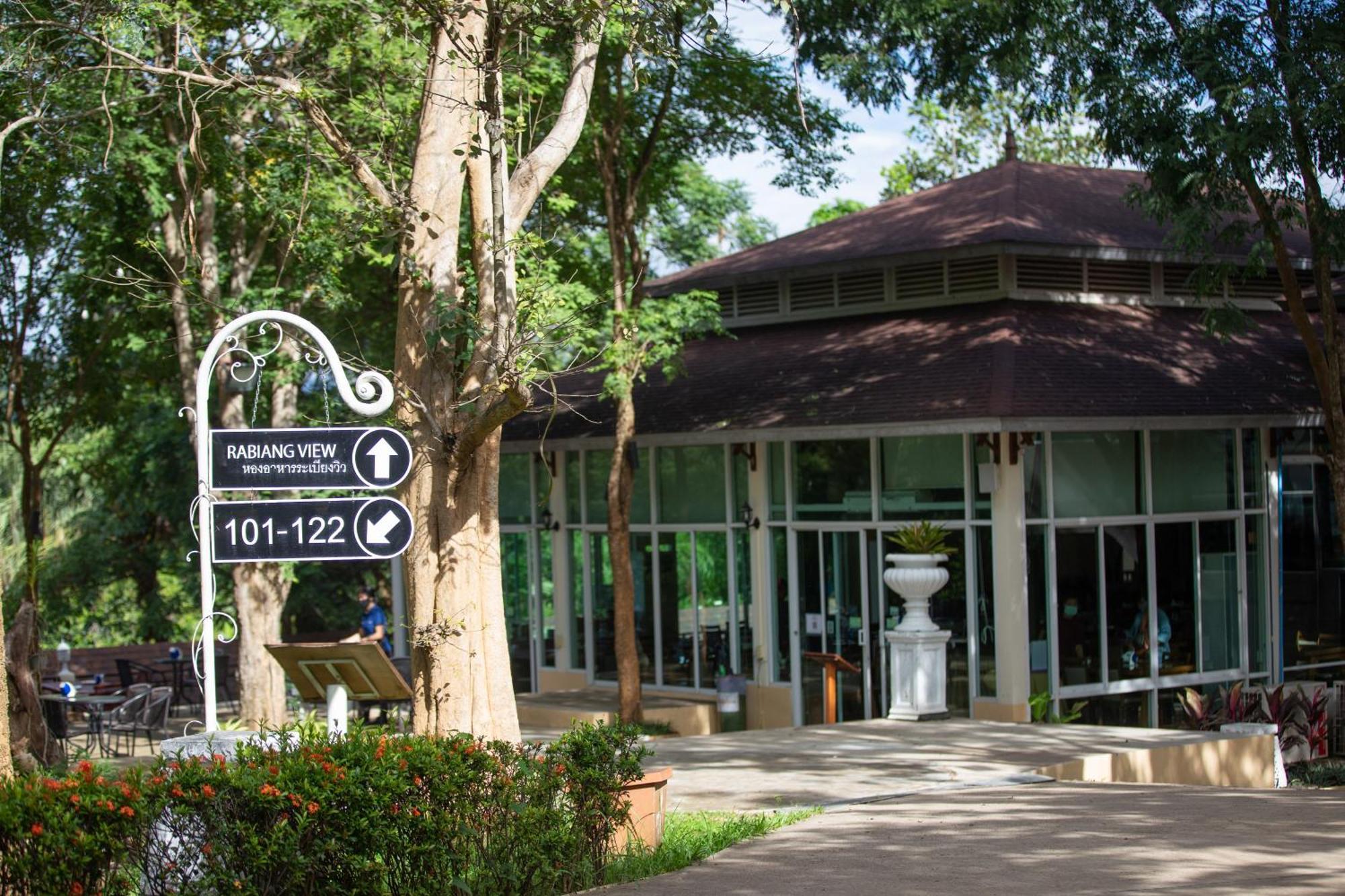 Nana Resort Kaeng Krachan Exterior photo